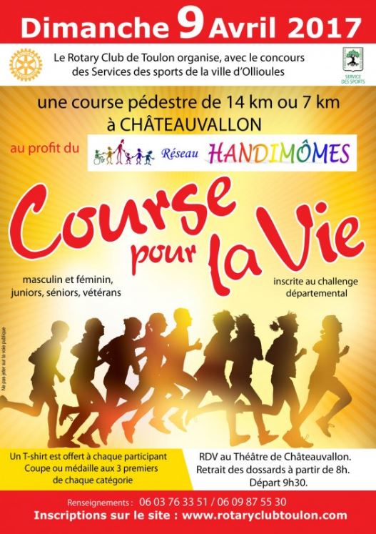 Course Pour La Vie 2017